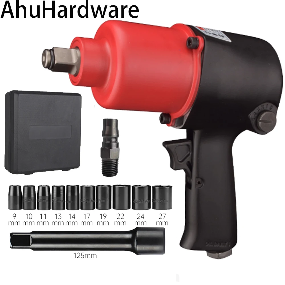 AhuHardware 1/2 Высококачественный мини-пневматический ударный гайковерт для ремонта автомобиля, ударные ключи, инструменты, автомобильные гаечные ключи 7000 R.P.M