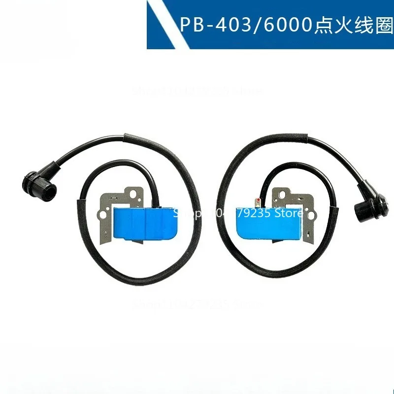 

Suitable for Replacing PB-403 PB-413HT PB460 PB403 Ignition Coil with 15660109861