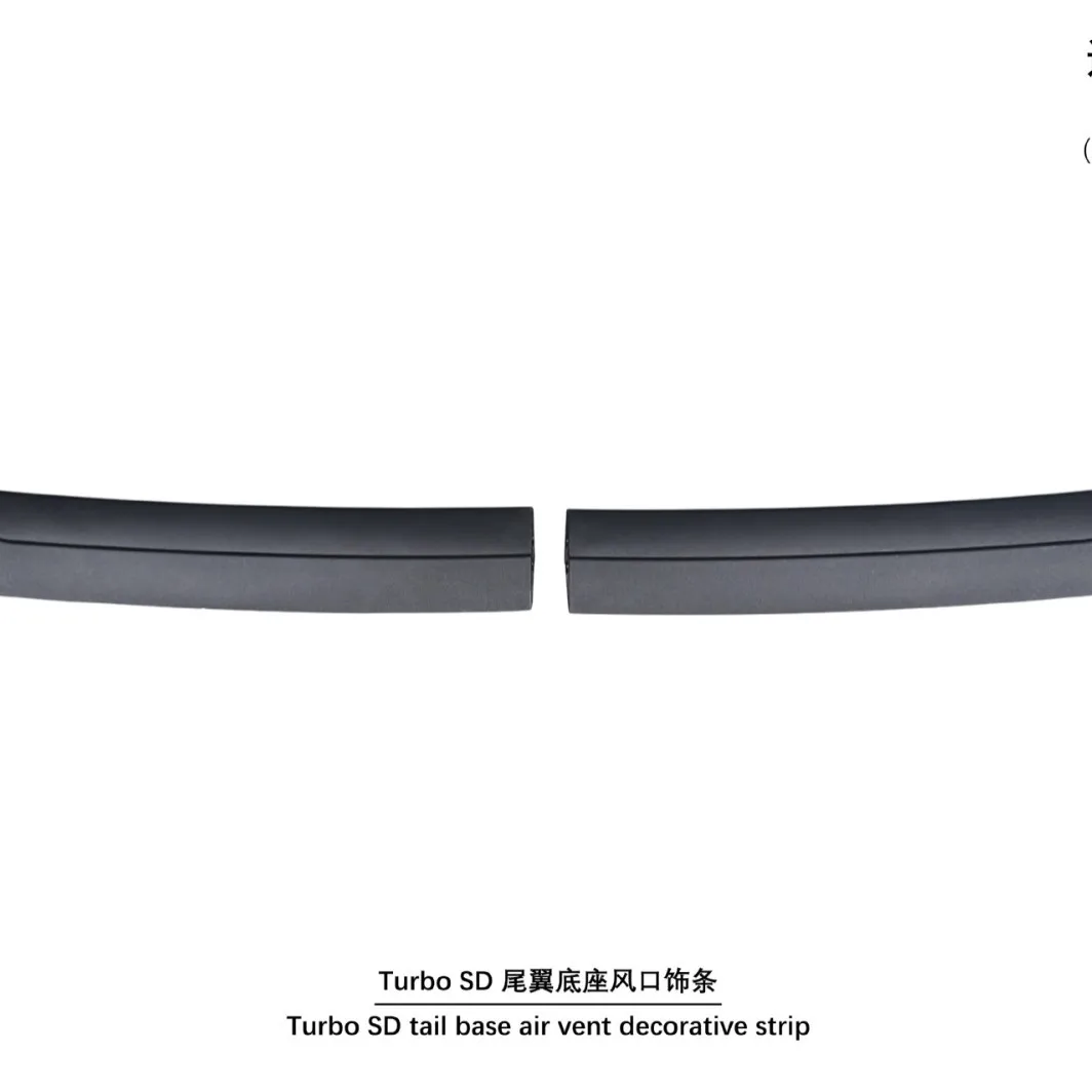 For 19-UP Porsche 911 992 Turbo SD rear wing base trend trim