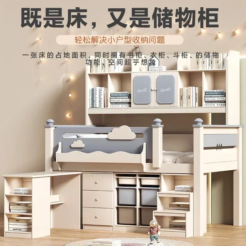

A Integrated wardrobe bed with bookshelf, high box storage bed, multifunctional complete set