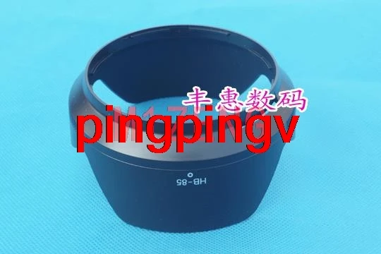 HB-85 72Mm Bayonet …