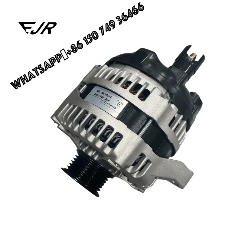 New OEM 325296 EJR Alternator Assembly for 4200 GranCabrio GranTurismo Quattroporte High Quality