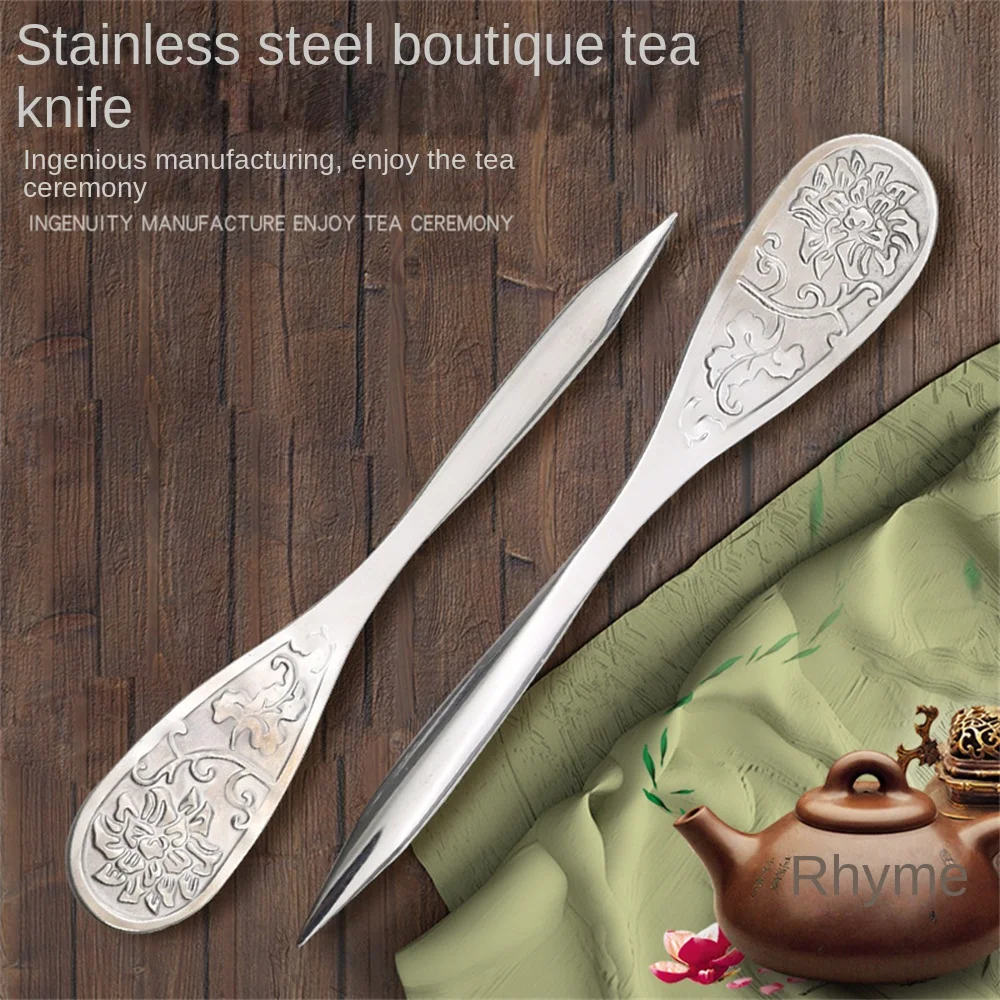 1/3/5PCS Pry Tea Needle Craft Thickening Tea Set Stainless Steel Tea Accessories Puer Tea Cake Knife Cone Delicate Tea Ceremony