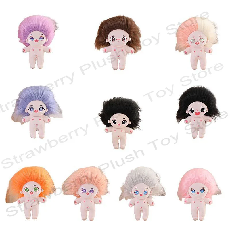 

22cm IDol Doll Skeleton No Attributes Star Plush Cotton Dolls Cute Long Fried Hair Curly Hair Toys Fans Collection Children Gift