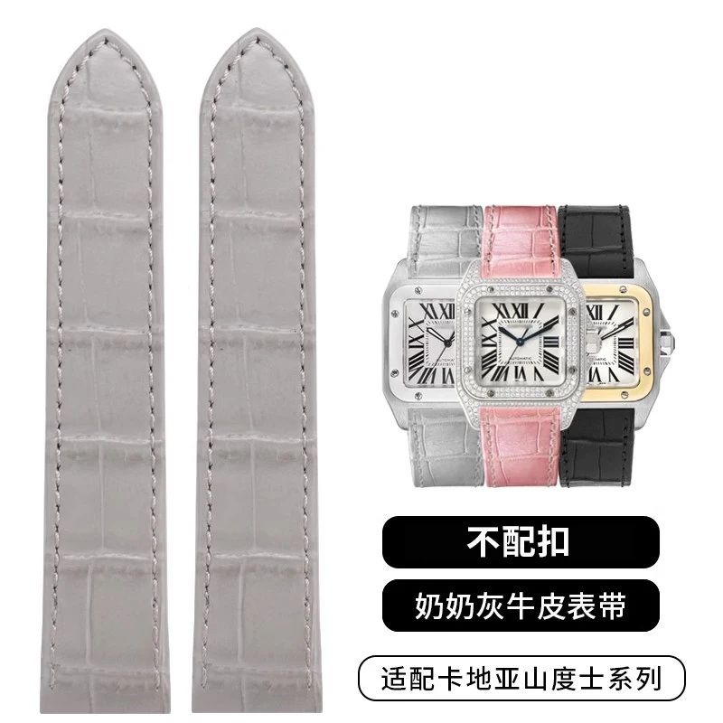 20mm 23mm Hoge Kwaliteit Lederen Horlogeband Voor Cartier Horlogeband Santos 100 Serie mannen En Vrouwen vouwgesp