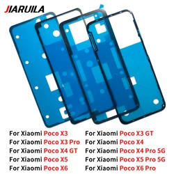 NEW Waterproof Adhesive Glue Battery Back Cover Sticker Rear Door Housing Tape For Xiaomi Poco X3 Pro X4 GT X5 X6 Pro 5G