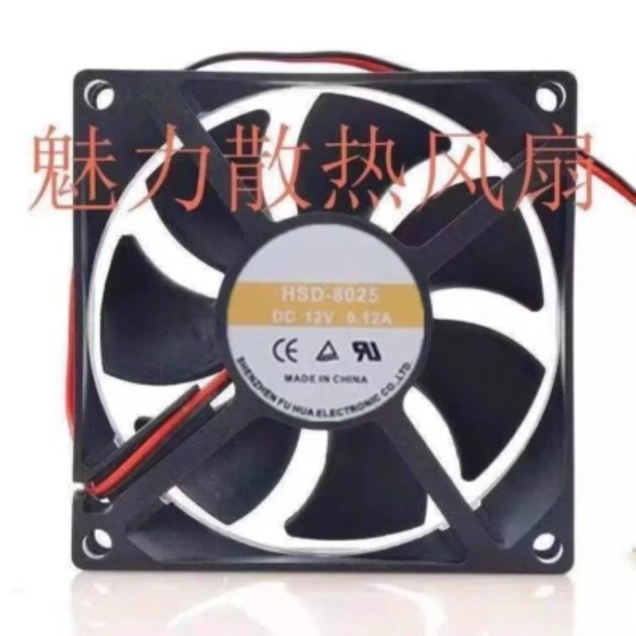 

For HSD HSD-8025 8025 DC12V 0.12A 8CM 2-wire power supply silent cooling fan