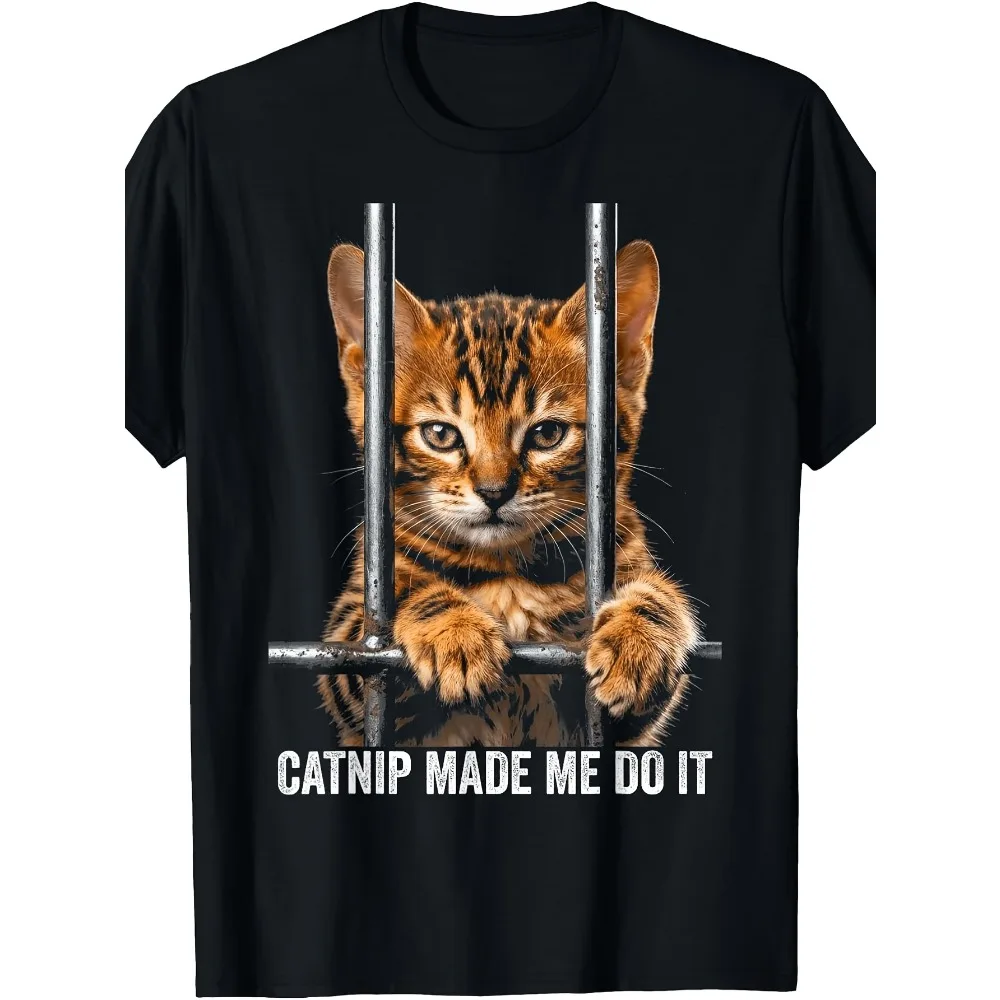 Retro Bengal Cat T-Shirt - Cat Prison Bars & Jail Suitable for - Wear, Machine Washable Round Neck Tee with Bengal Cat Graphic, Casual Shirt for, Cat Lover Apparel