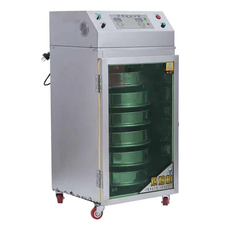 &Fragrance Machine Dryer Food Medicinal Materials Dry Goods Whole Grains Tea Baking Machine 7 Layers 9 Layers Dehydrator Oven