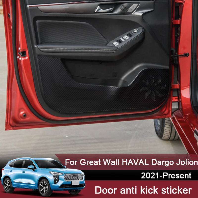 

4PCS For Great Wall HAVAL JOLION Dargo 2021-2025 Car Door Anti Kick Pad Leather Protection Film Sticker Carbon Auto Accessories