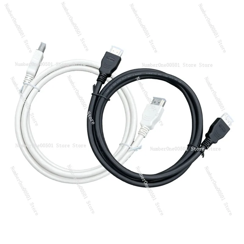 HDMI 2.1 Cable 1.5m 8K 4K High Speed for TV Monitor Set-top Box​​