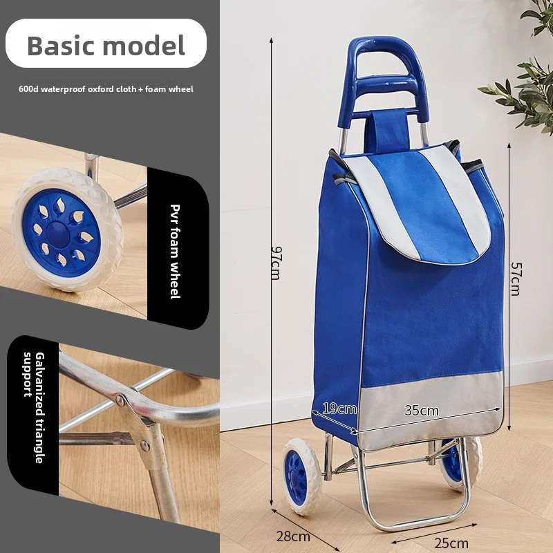 

Складная ручная тележка, тележка для покупок пожилых людей, бытовая тележка для продуктов, тележка, прицеп, водонепроницаемая ткань Оксфорд, металлический каркас