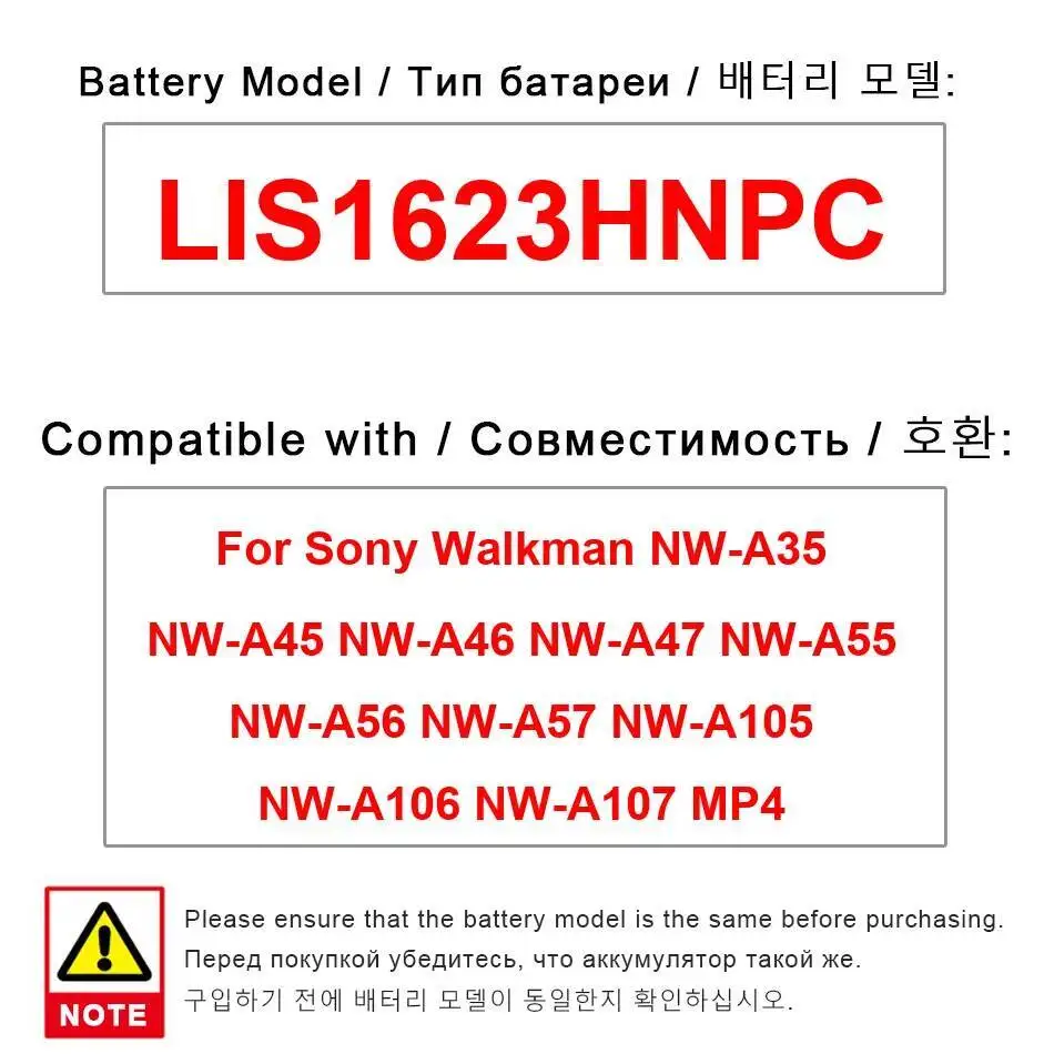 For Sony Walkman NW…