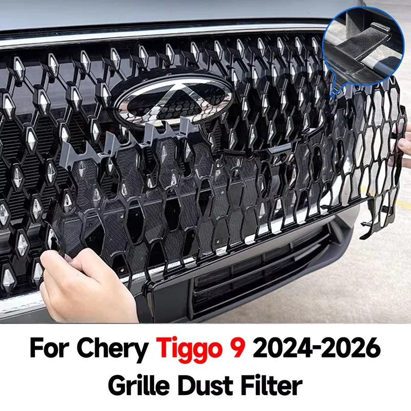 For Chery Tiggo 9 8L 2024-2026 Car Grille Insect Screen Snap-on Installation Detachable Design Easy Remove and Clean Auto Part view 2
