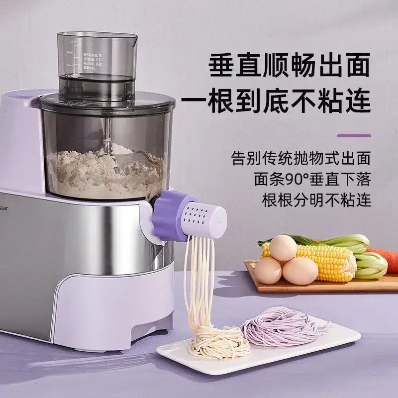 Household Noodle Machine - Fully Automatic, Intelligent, Small Multifunction Noodle Pressing Machine & Dumpling Wrapper Machine