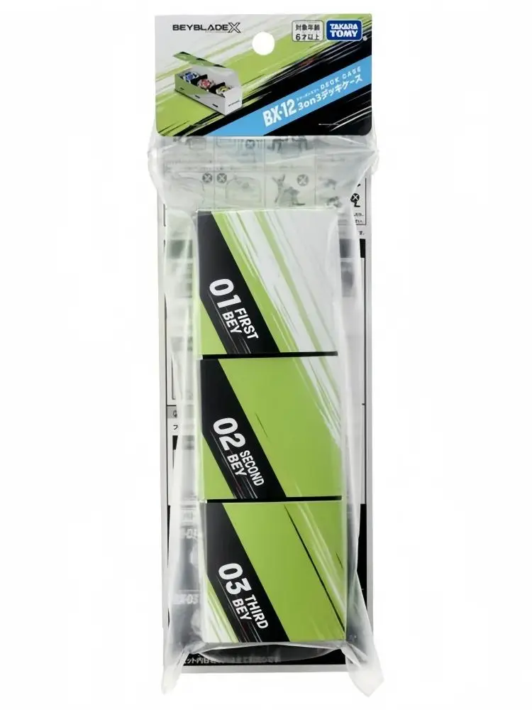 VÉRITABLE Takara Tomy beyscollector BX-12'3on3 Deck Case