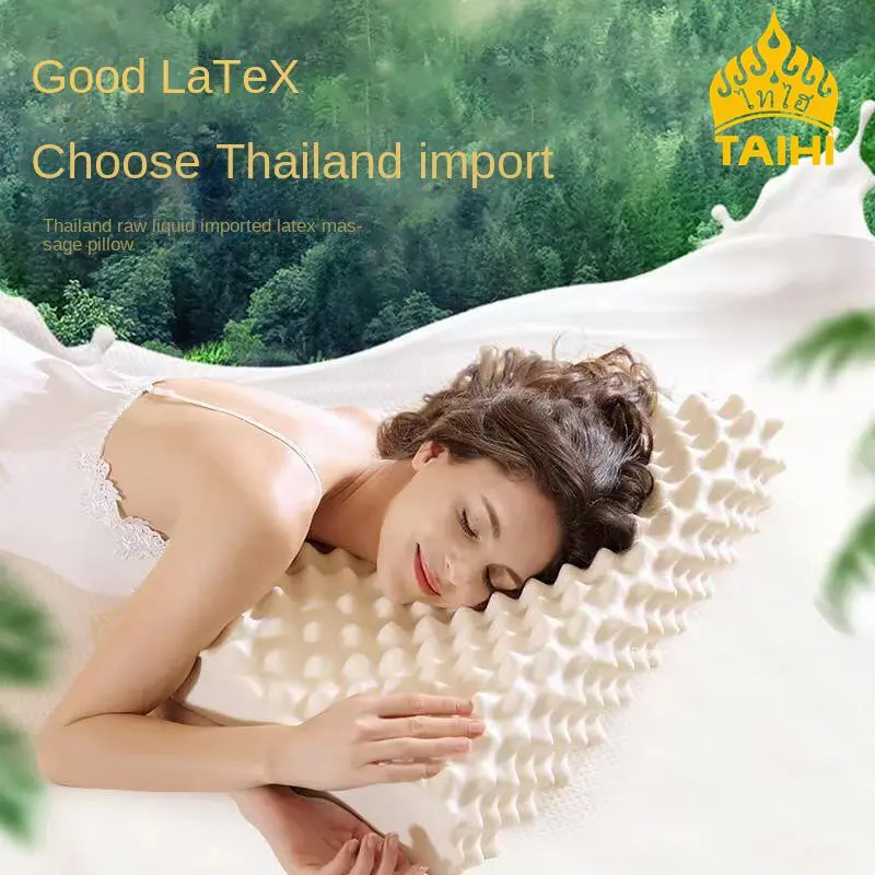 TAIHI 93% Natural latex Pillow For Neck Pain Thailand Massage Cervical Orthopedic Pillows For Sleeping Effectively Prevent Mites