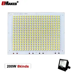 Pełna moc 200W Floodlight Plate wymień LED PCB DC29-42V 4 * 1500mA SMD 5730/2835/5054 Panel źródła światła do lampy uliczne DIY