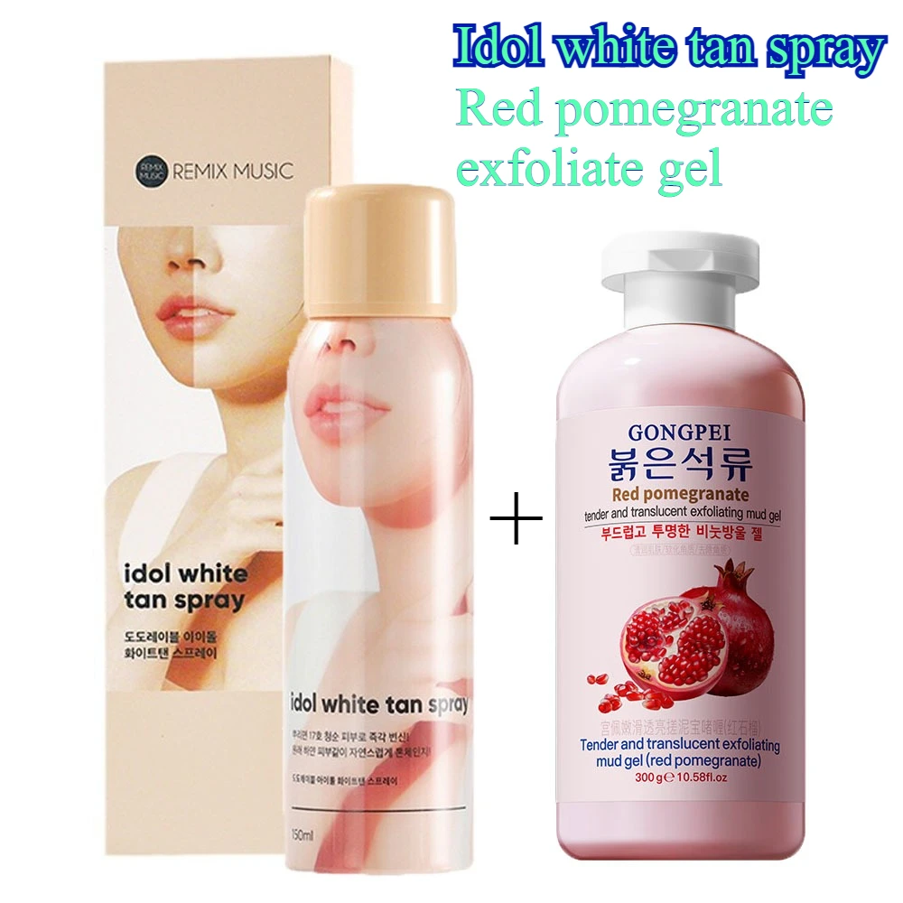 

SPF50 ++ Universal Brightening Repair Moisturizing Body Whitening Spray Niacinamide Rubbing Mud Scrub Sea Salt Exfoliating Gel