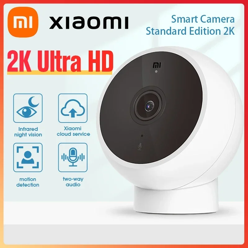 XIAOMI Smart IP Camera Standard Edition 2K HD Infrared Night Vision CCTV Voice Intercom AI Alarm Magnetic Base WiFi Home Videcam