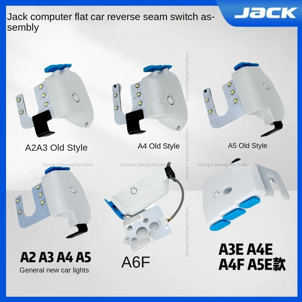 1PCS Original Reversing Needle Lamp Switch Reverse Seam LED Light for Jack A2 A3 A4 A5 A6 Xunli Iie A3e A4e A5e A4f A6f Sewing