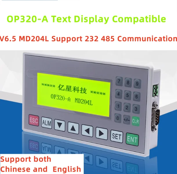 

OP320-A Text Display Compatible with V6.5 MD204L Support 232 485 Communication