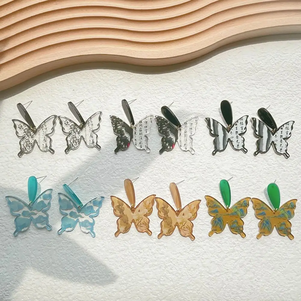 Handgemachte bunte Graffiti Schmetterling Muster Acryl Ohrringe für Frauen geometrische unregelmäßige Tropfen Ohrringe trend igen Schmuck