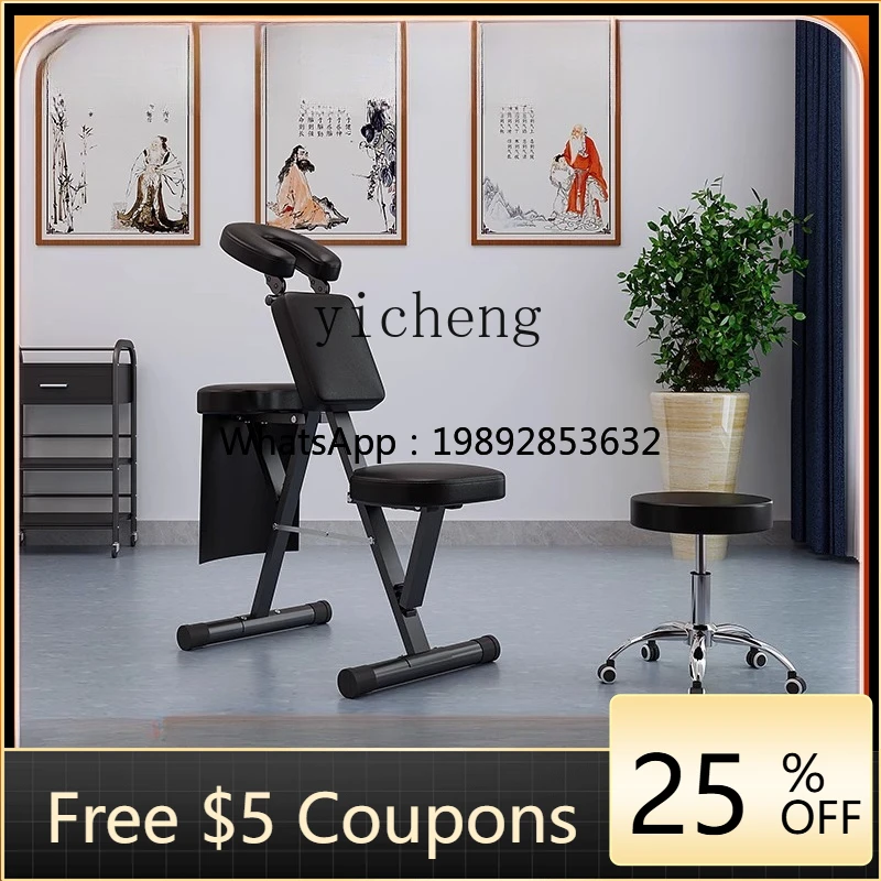 R2 Massage Folding …