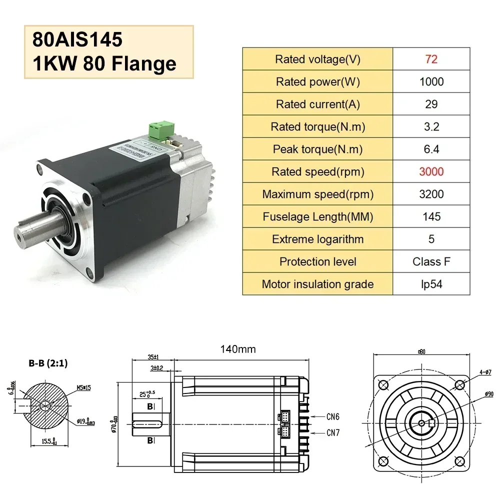 DC24/48/72V Low Voltage Servo Motor Drive All in One Integrated Drive 0.1-3.2N.m 17 Bit Absolute Encoder 3000RPM with RS485 AGV