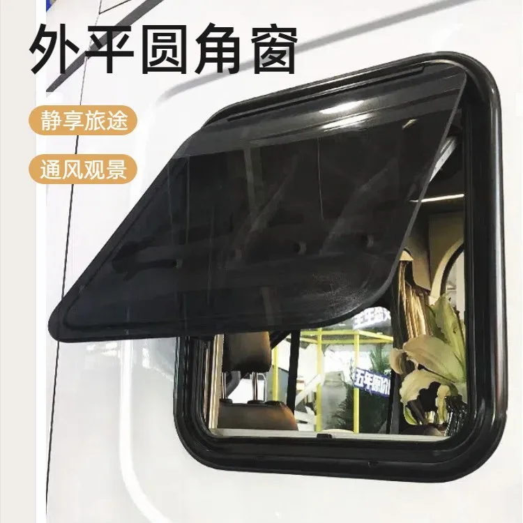 Round Corner Outward Push RV Side Window Aluminum For Motorhome Camper Trailer