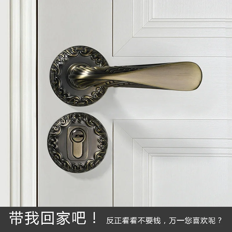 New door lock indoor bedroom household universal solid wood door handle bathroom silent split room door lock