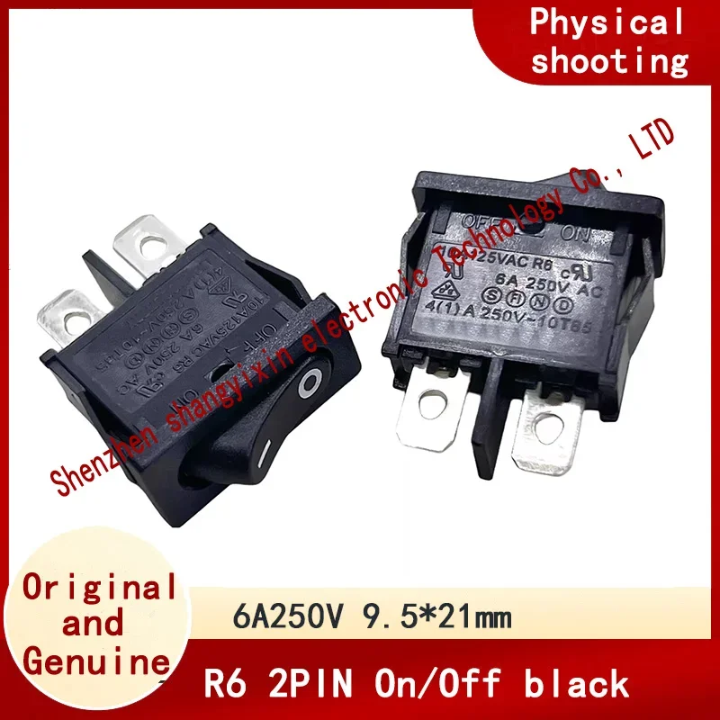 R6 2 pin 2 speed ultra-thin rocker switch 6A power switch certification 9.5*21mm ship type switch
