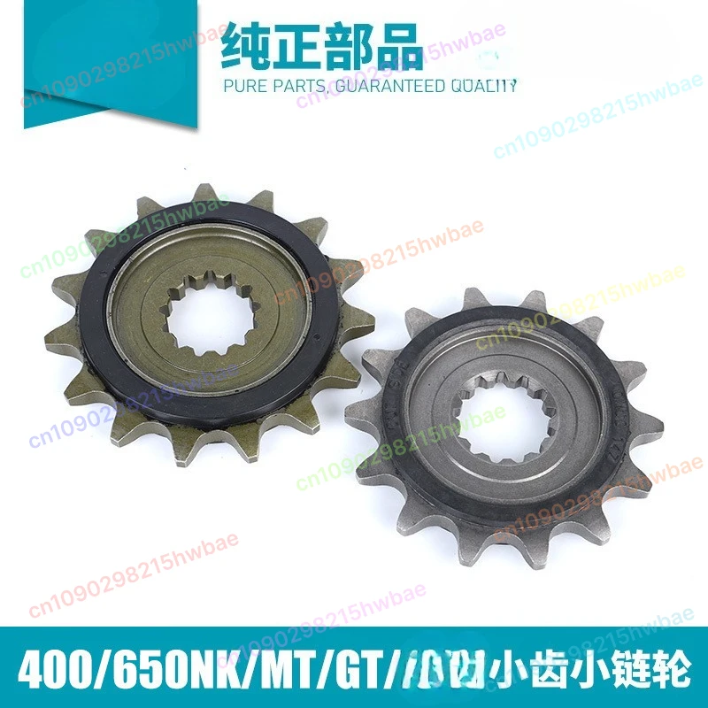 

For CFMOTO 450MT 15T Front Sprocket Sprocket Motorcycle Front Sprocket