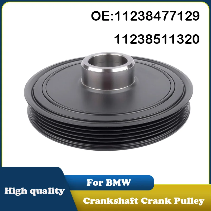 11238477129 11238511320 Crankshaft Crank Pulley for Bmw Mini R55 R56 R57 R58 R59 R60 Car Accessories