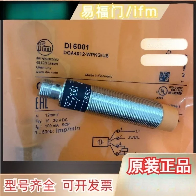 New ifm proximity switch DI6001 DI5001 DI5004 DI503A DI504A sensor