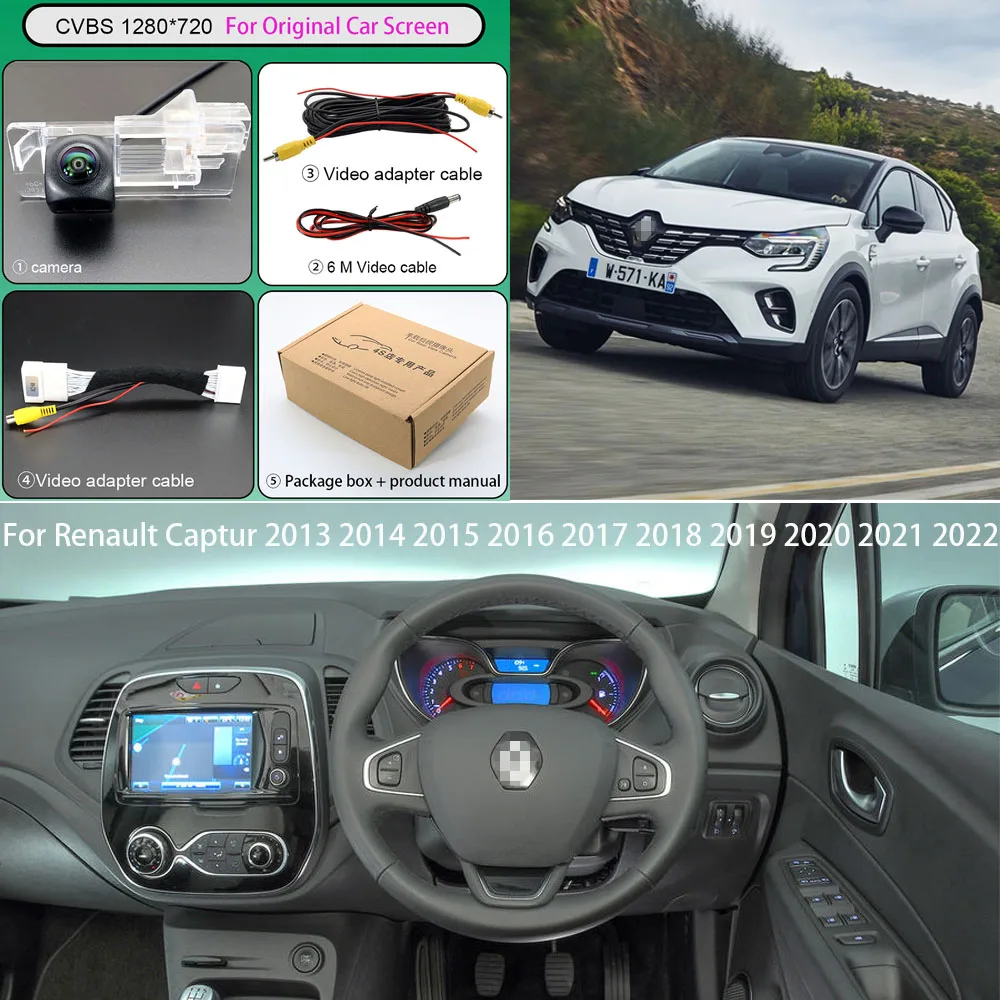 

24-контактный кабель для Renault Captur 2013 2014 2015 2016 2017 2018 2019 2020 2021 2022 для Оригинального заводского экрана камеры заднего вида