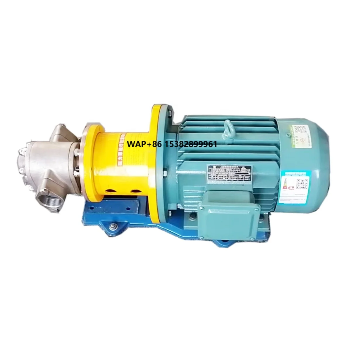 Leak-Free Fluorine Magnetic Pump: Advanced Chemical Process Pump with Magnetic Drive Technology