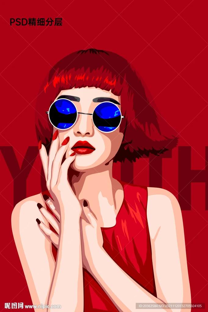 

RC car metal upgrade girder beam parts fit for MN 1/12 TK300 MN300 remote control car accessories