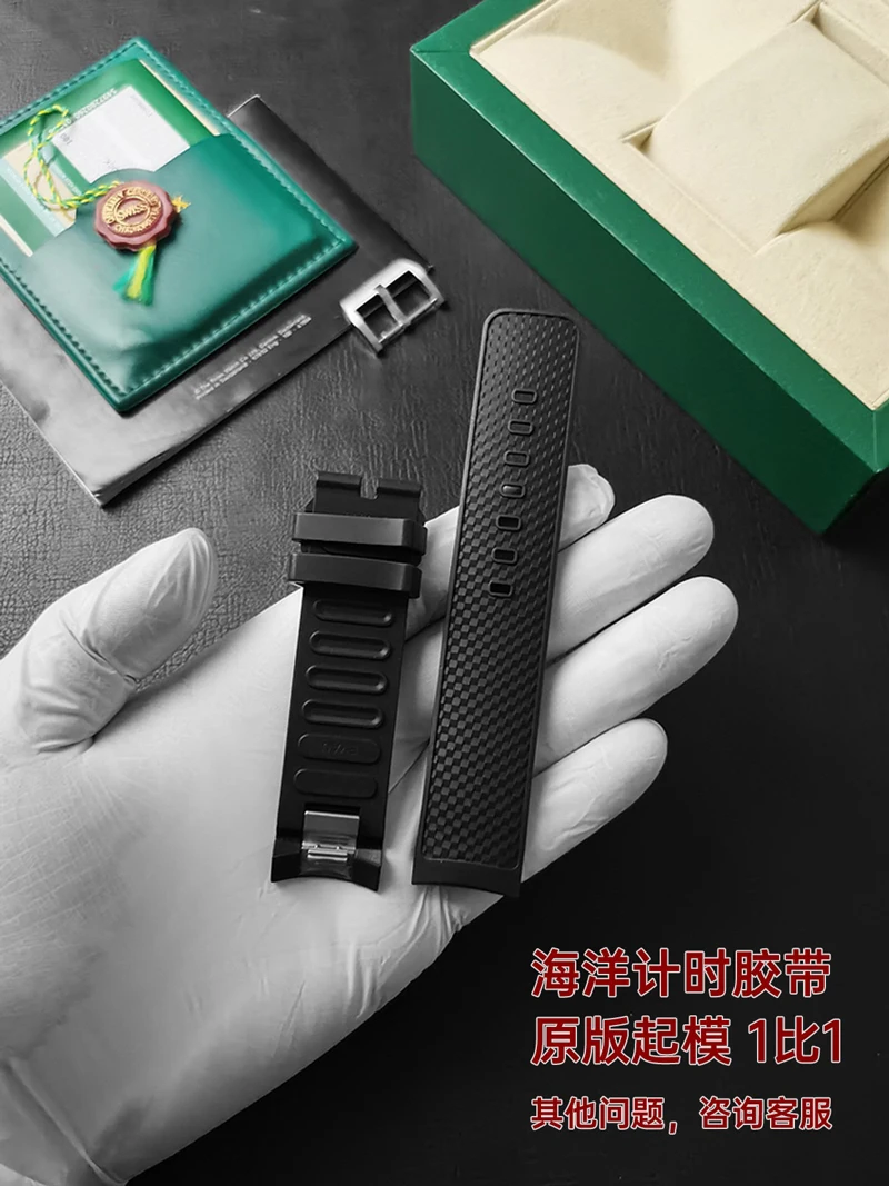 FUYIJIA Men Custom IW-C AQUATIMER FAMILY Original Watchband 22MM×22MM Quickly Dismantle Fluororubber Strap Pin Buckle VITON Belt