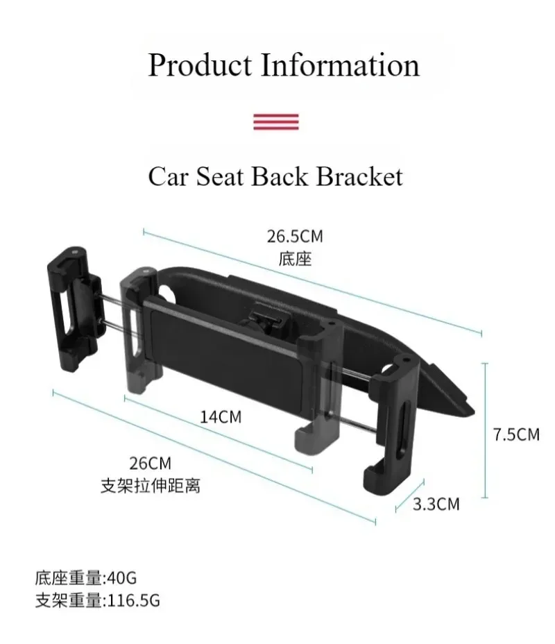Für Tesla Model 3/Y/X/S/3+ Rücksitz-Rückenlehnenhalterung 360 Grad Drehbar Tablet- und Handyhalterung für Kopfstütze Auto-Zubehör 2026 – Detail 19