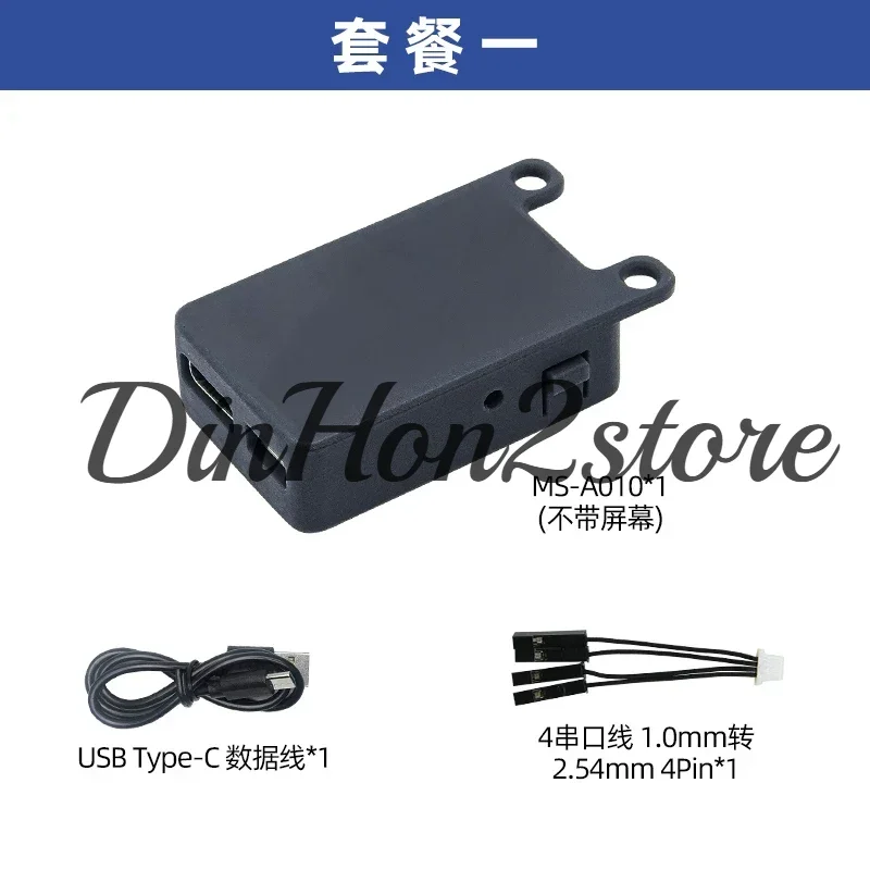 For Sipeed MaixSense A010 Full Suit Demon Board RGBD TOF 3D Depth Vision MCU & ROS Camera