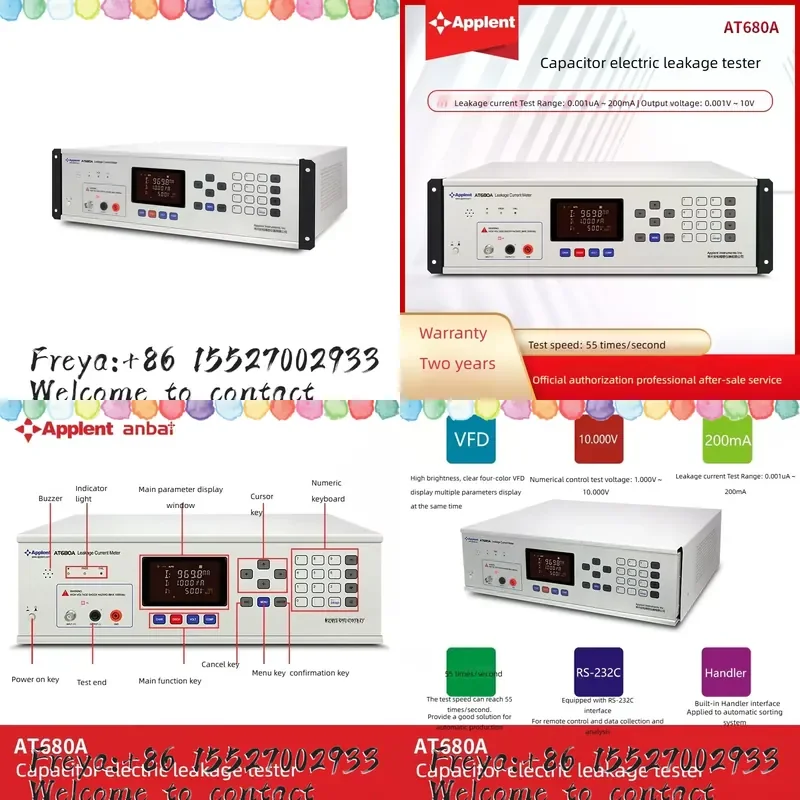 AT680A Capacitance Leakage Current Test High Precision Desktop Large Capacitance Parameter