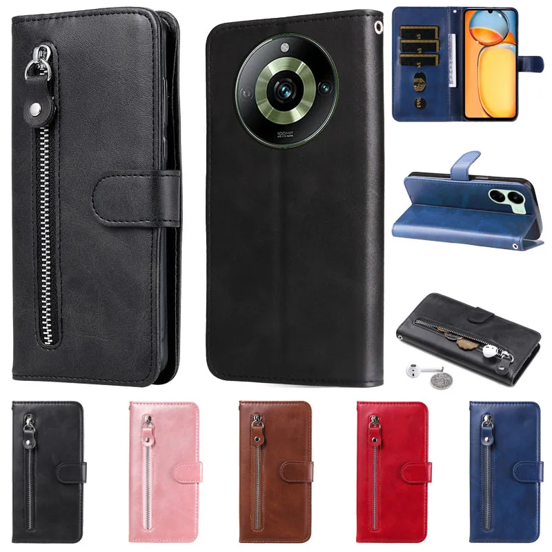 Luxury Pu Leather C… - image