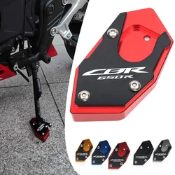 오토바이 CNC 킥 스탠드 풋 사이드 스탠드 확장 패드 지지판 CBR650R CB650R CBR650F CB650F에 맞는 스탠드 확대