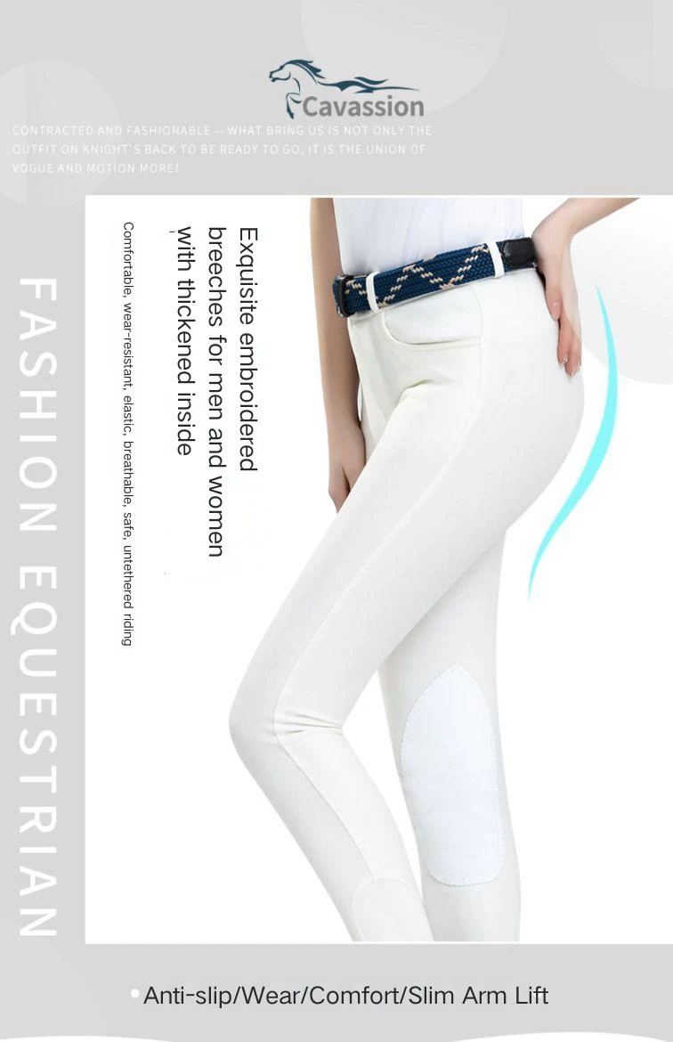 Equestrian breeches autumn and winter breeches men and women