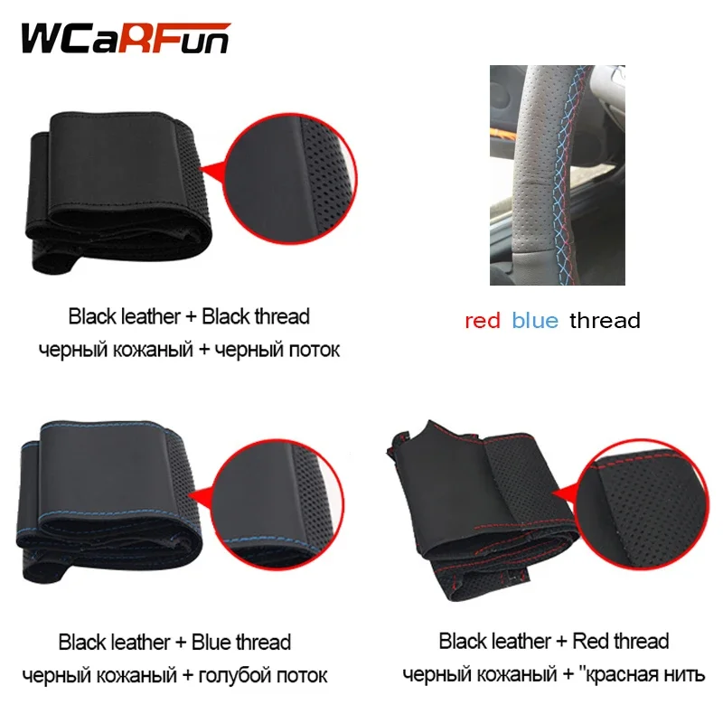 WCaRFun Black Artificial Leather Car Steering Wheel Cover for Volkswagen VW Golf 7 Mk7 New Polo 2014 2015 2016 2017