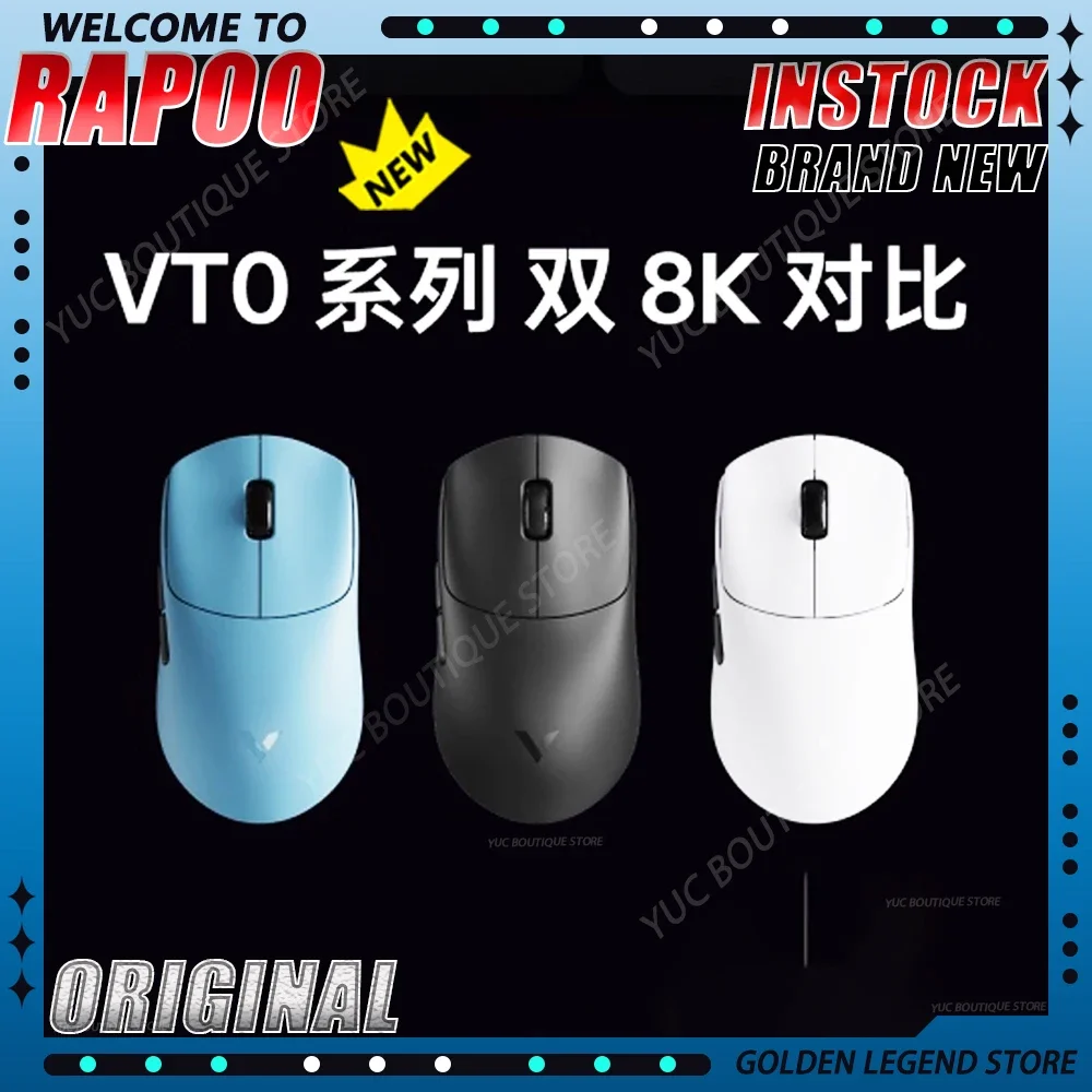 НОВАЯ беспроводная мышь RAPOO VT0 Dual 8K 2,4G, 2 режима, PAW 3398, мышь для киберспорта, маленькие и средние игровые мыши для ПК, подарки для геймеров НОВАЯ беспроводная мышь RAPOO VT0 Dual 8K 2,4G, 2 режима, PAW 3398, мышь для киберспорта, маленькие и средние игровые мыши для ПК, подарки для геймеров