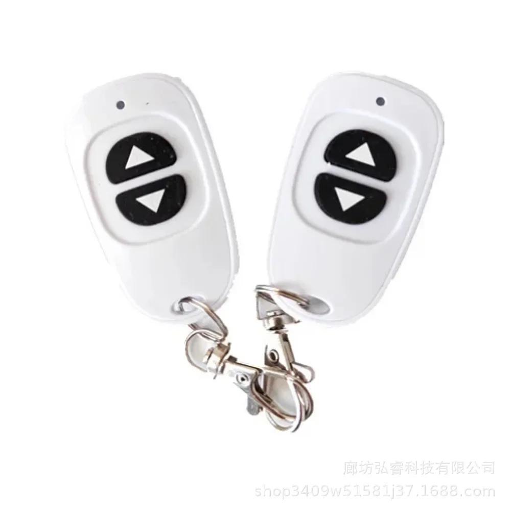 DurableParking Lock Accessories Remote Control Sensor Intelligent Remote Control Parking Lock Automatic Induction
