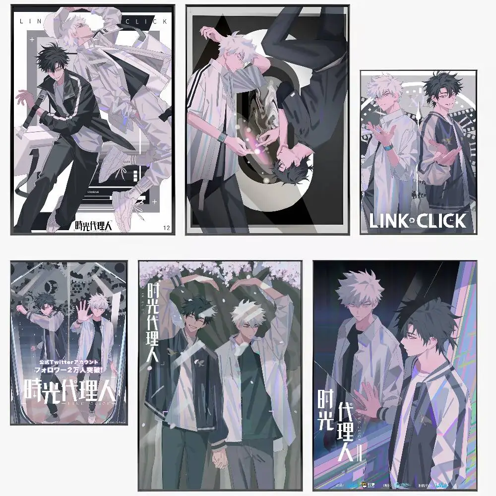 

Anime Link Click cool boy cheng xiaoshi and lu guang Poster Waterproof HD Art Wall Decal Self-Adhesive Print. Aesthetic Home Roo