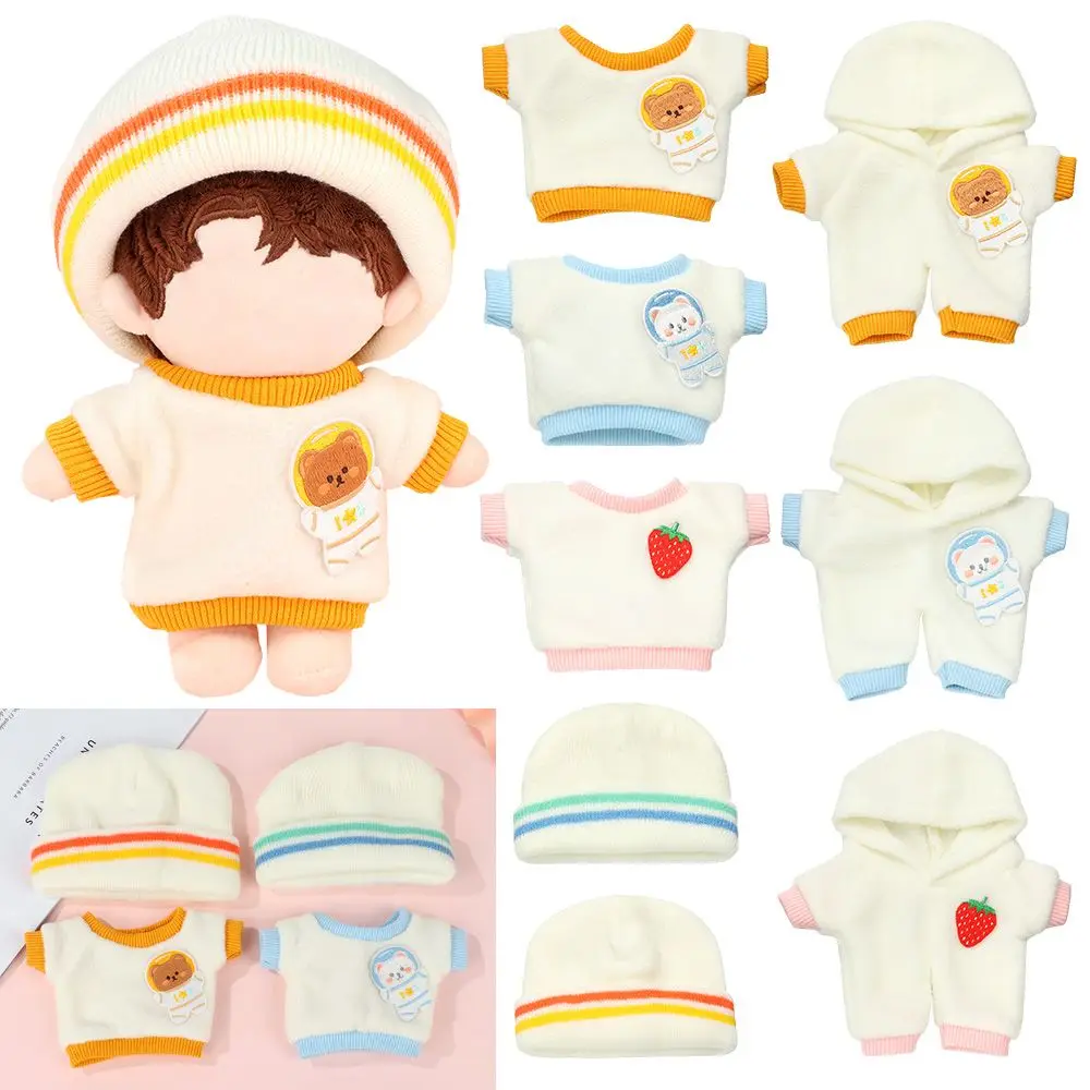 Cotton Doll Clothes for 20cm Fat Plush Doll Suit Doll's Clothing Children's Toy  Gifts